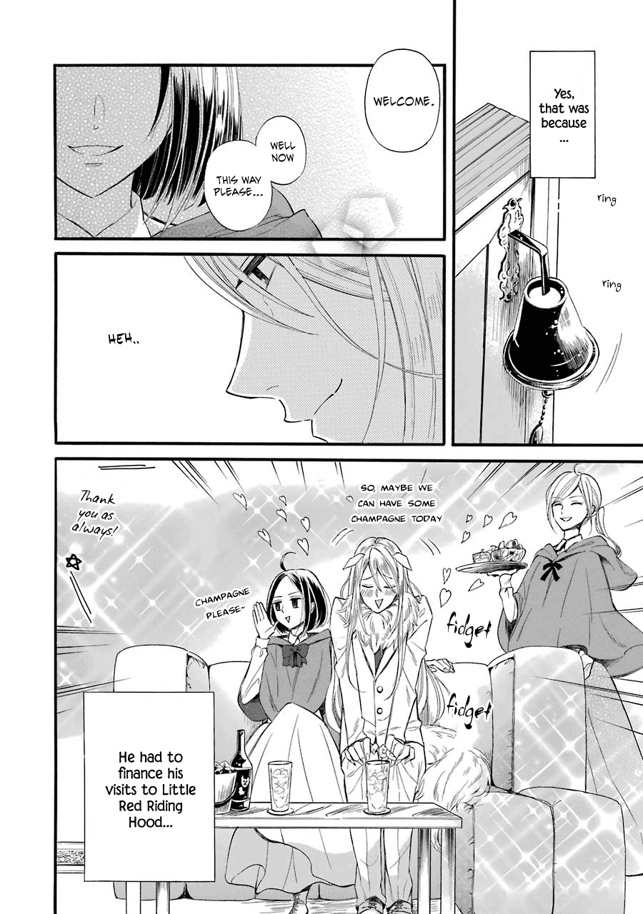 Meido No Koi Wa Enma Shidai - Chapter 10.6: Oneshot: Little Red Riding Hood ~The Wolf's Awakening~