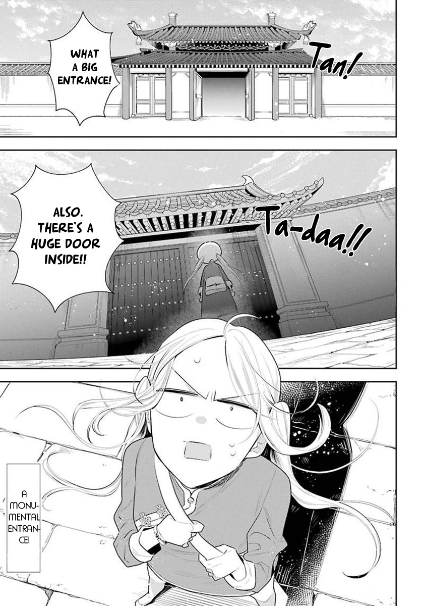 Meido No Koi Wa Enma Shidai - Chapter 32: Parents