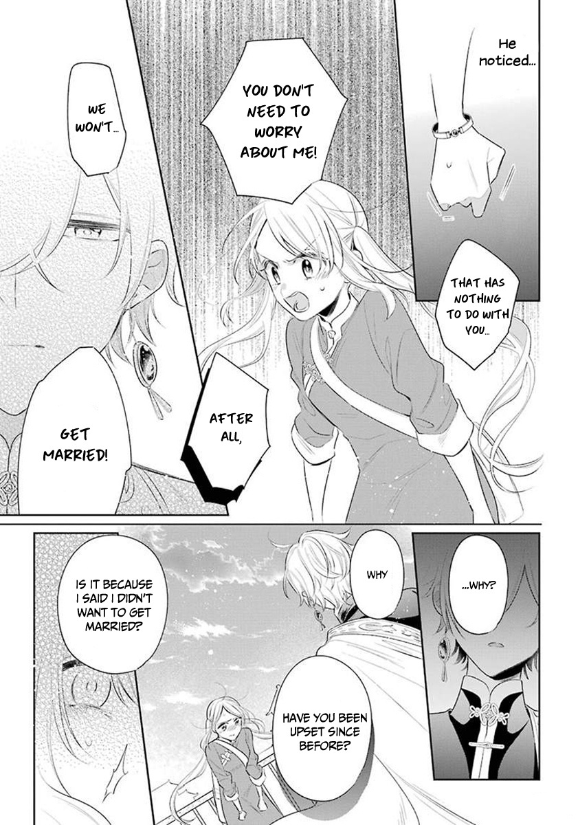 Meido No Koi Wa Enma Shidai - Chapter 32: Parents