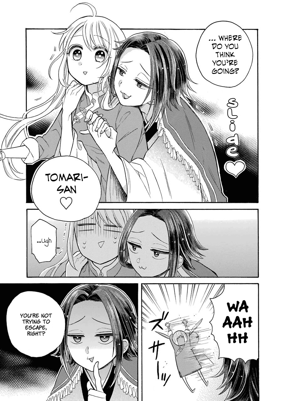 Meido No Koi Wa Enma Shidai - Chapter 9: Relationship