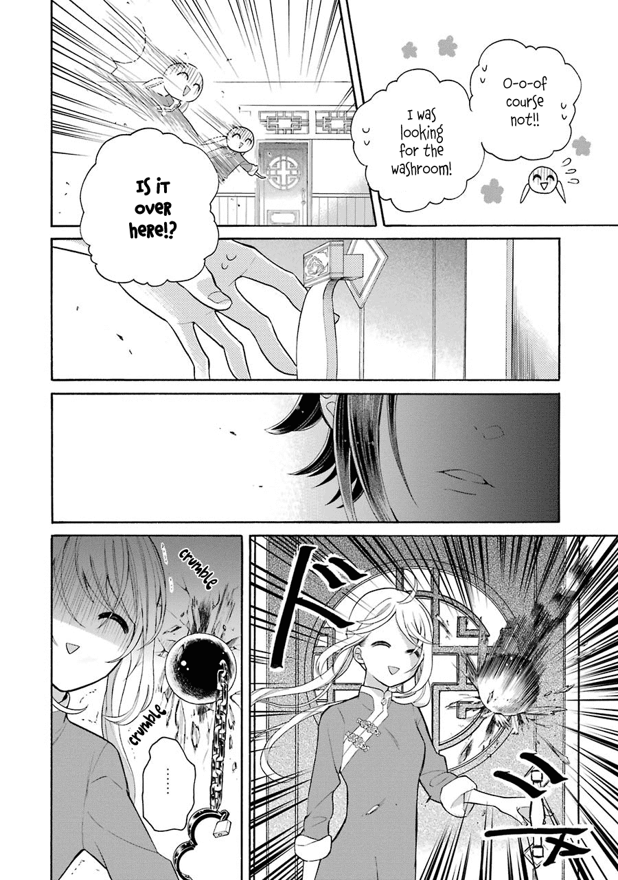 Meido No Koi Wa Enma Shidai - Chapter 9: Relationship