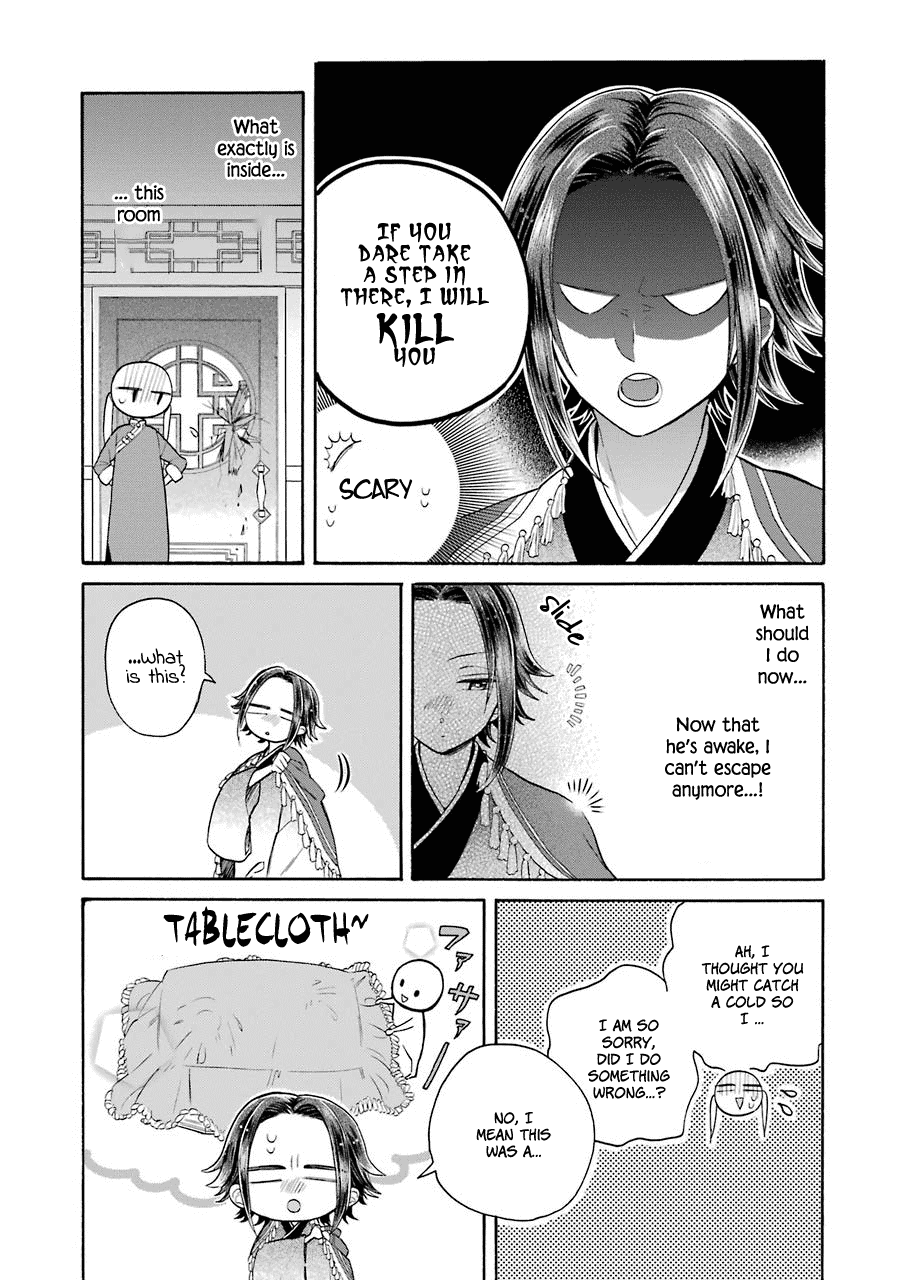 Meido No Koi Wa Enma Shidai - Chapter 9: Relationship