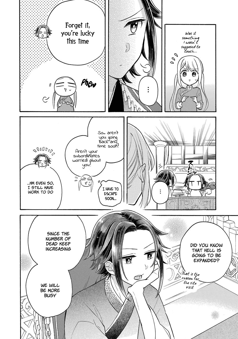 Meido No Koi Wa Enma Shidai - Chapter 9: Relationship