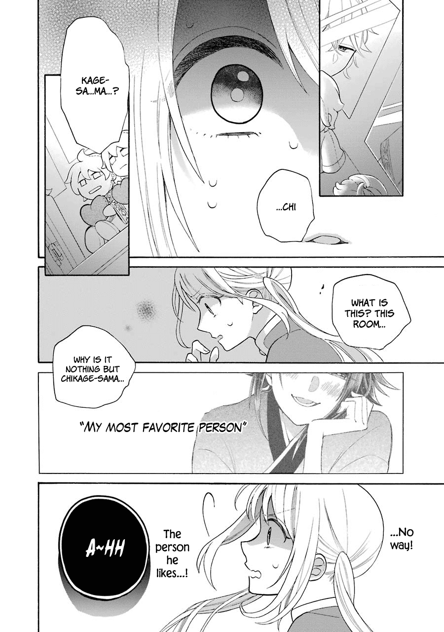 Meido No Koi Wa Enma Shidai - Chapter 9: Relationship