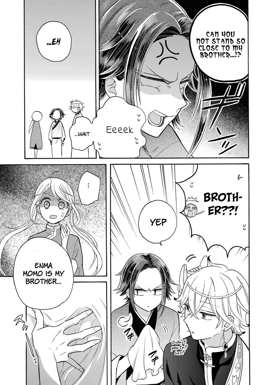 Meido No Koi Wa Enma Shidai - Chapter 9: Relationship