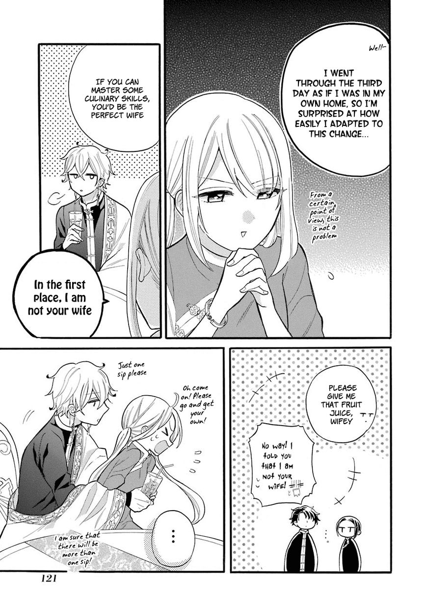 Meido No Koi Wa Enma Shidai - Chapter 4