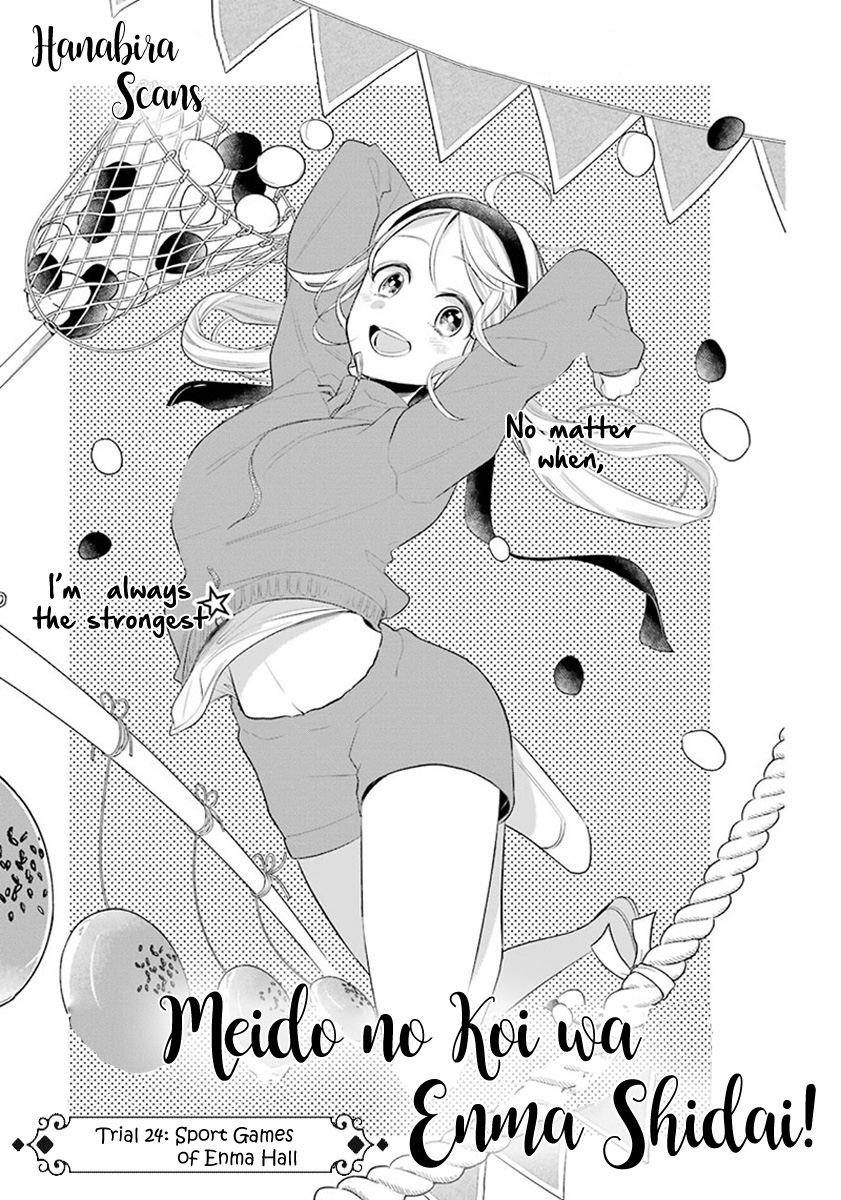 Meido No Koi Wa Enma Shidai - Chapter 24: Sport Games Of Enma Hall (Part 1)