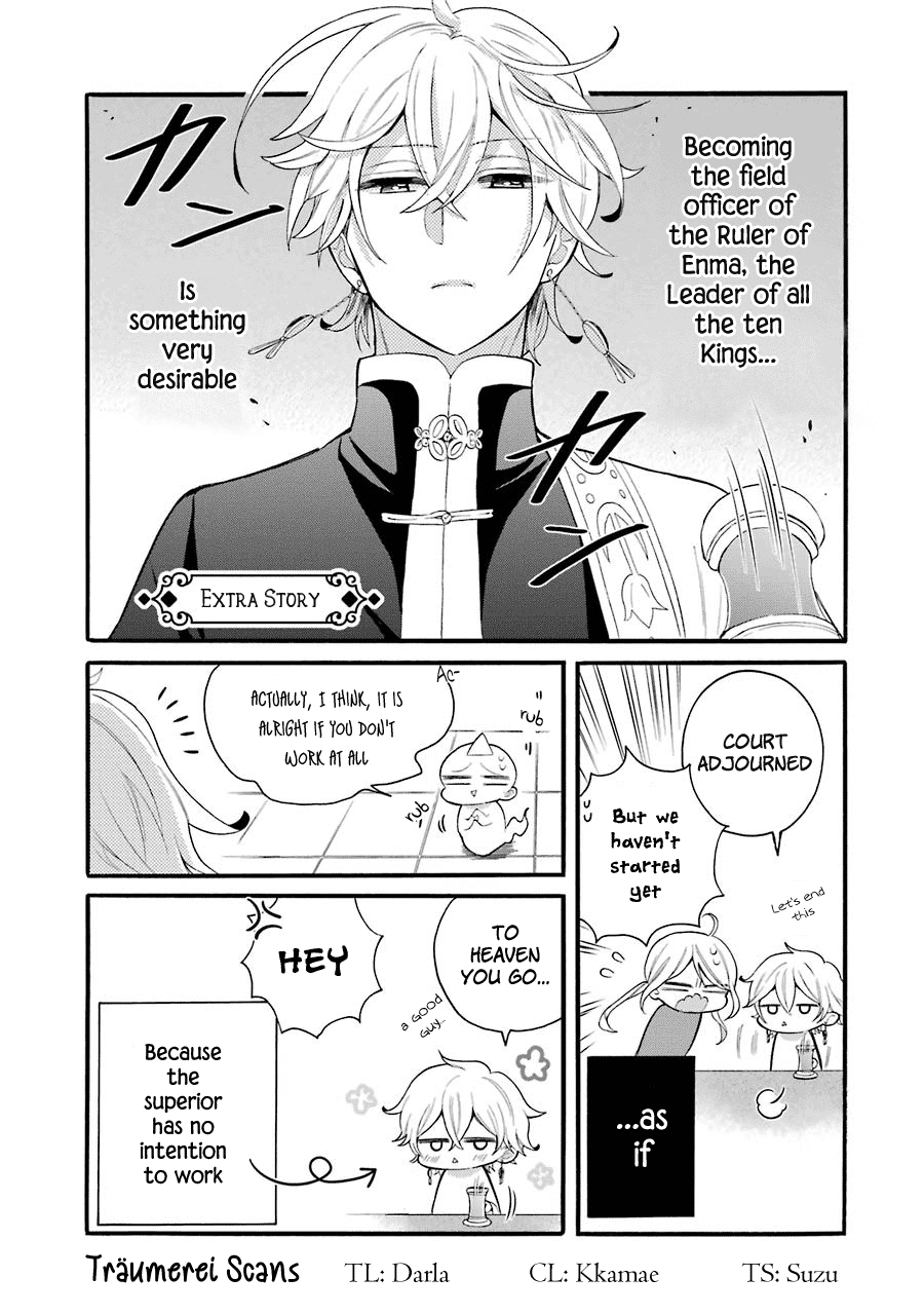 Meido No Koi Wa Enma Shidai - Chapter 10.5: Extra Story