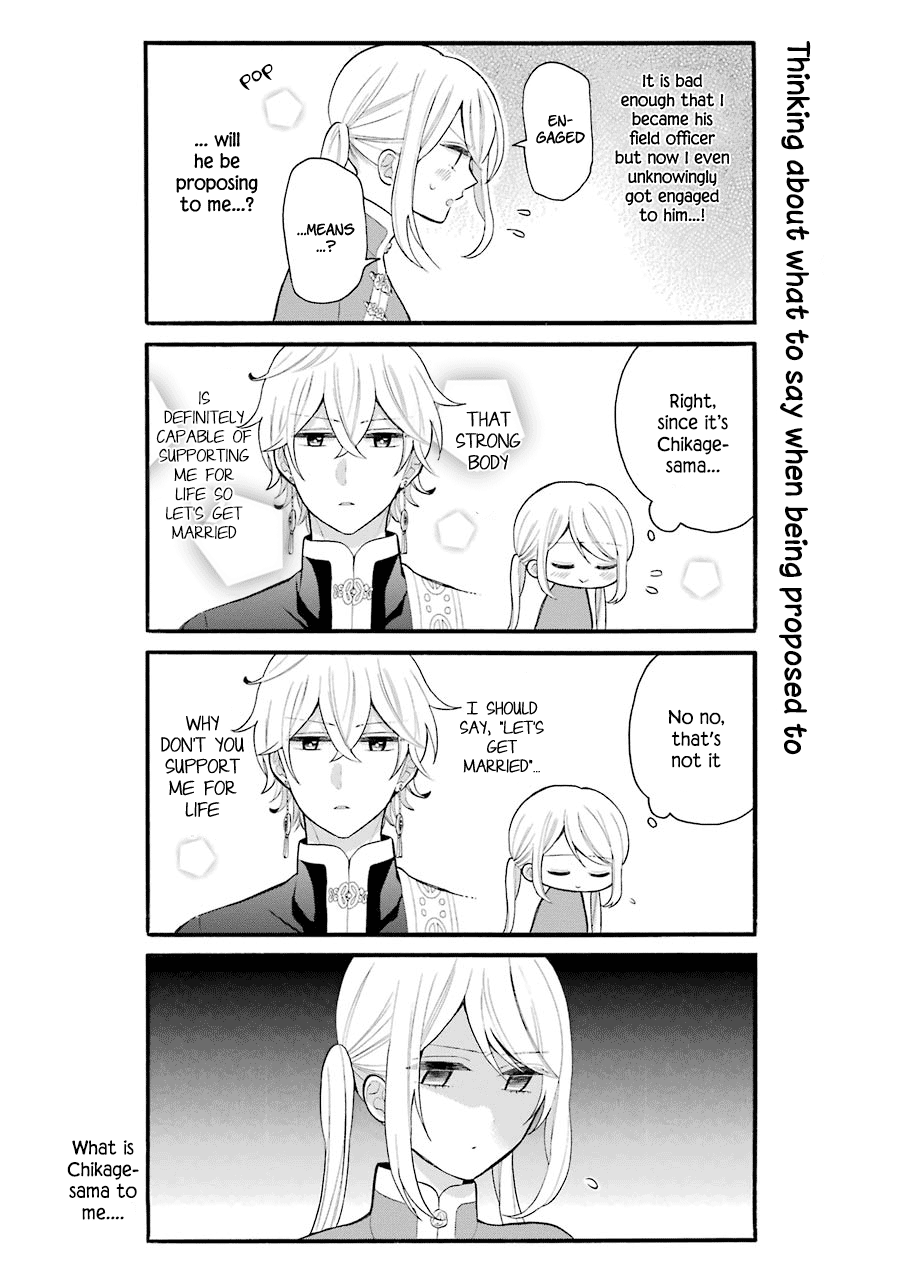 Meido No Koi Wa Enma Shidai - Chapter 10.5: Extra Story