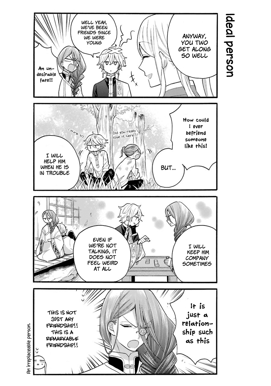 Meido No Koi Wa Enma Shidai - Chapter 10.5: Extra Story