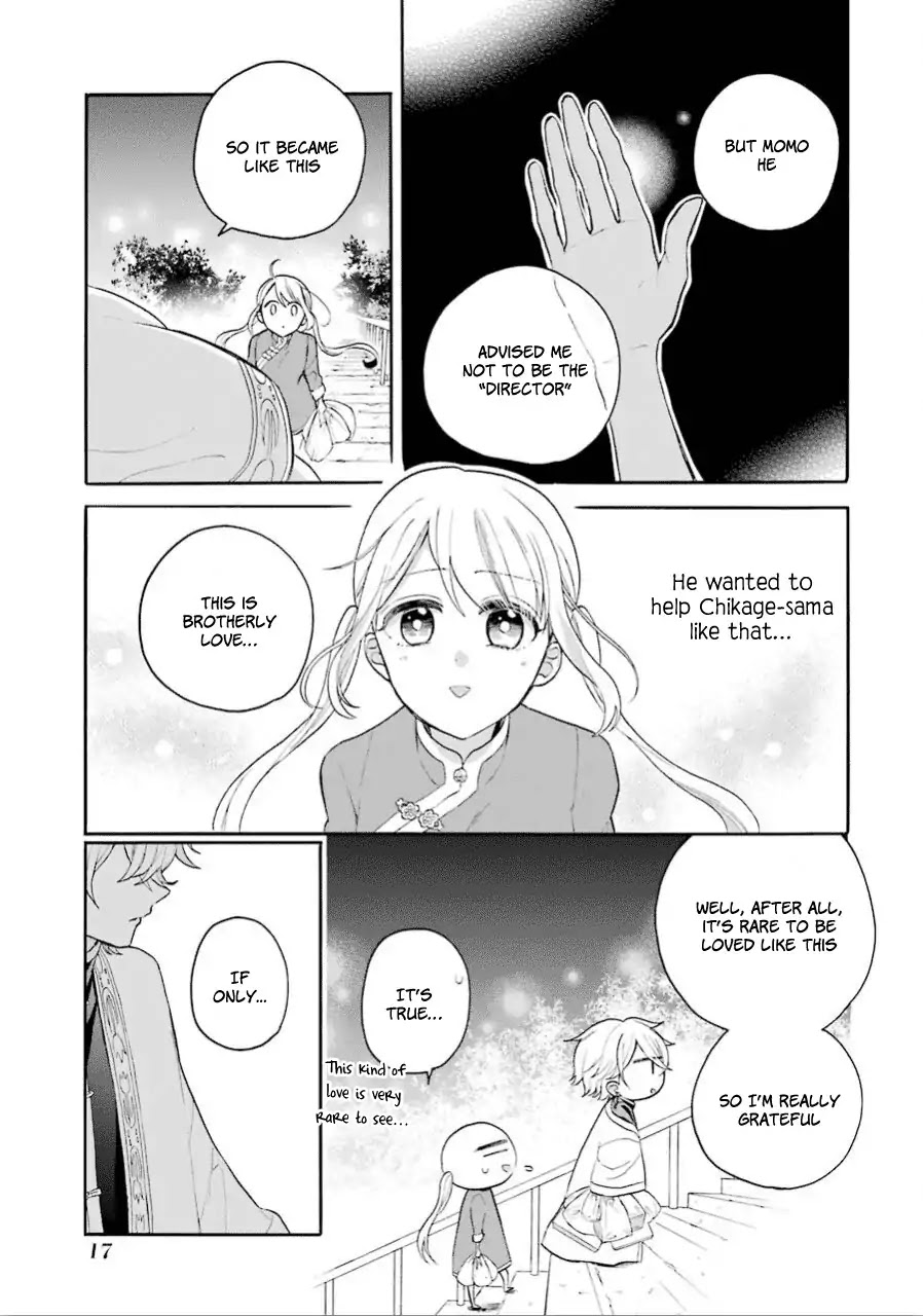 Meido No Koi Wa Enma Shidai - Chapter 11: Mine