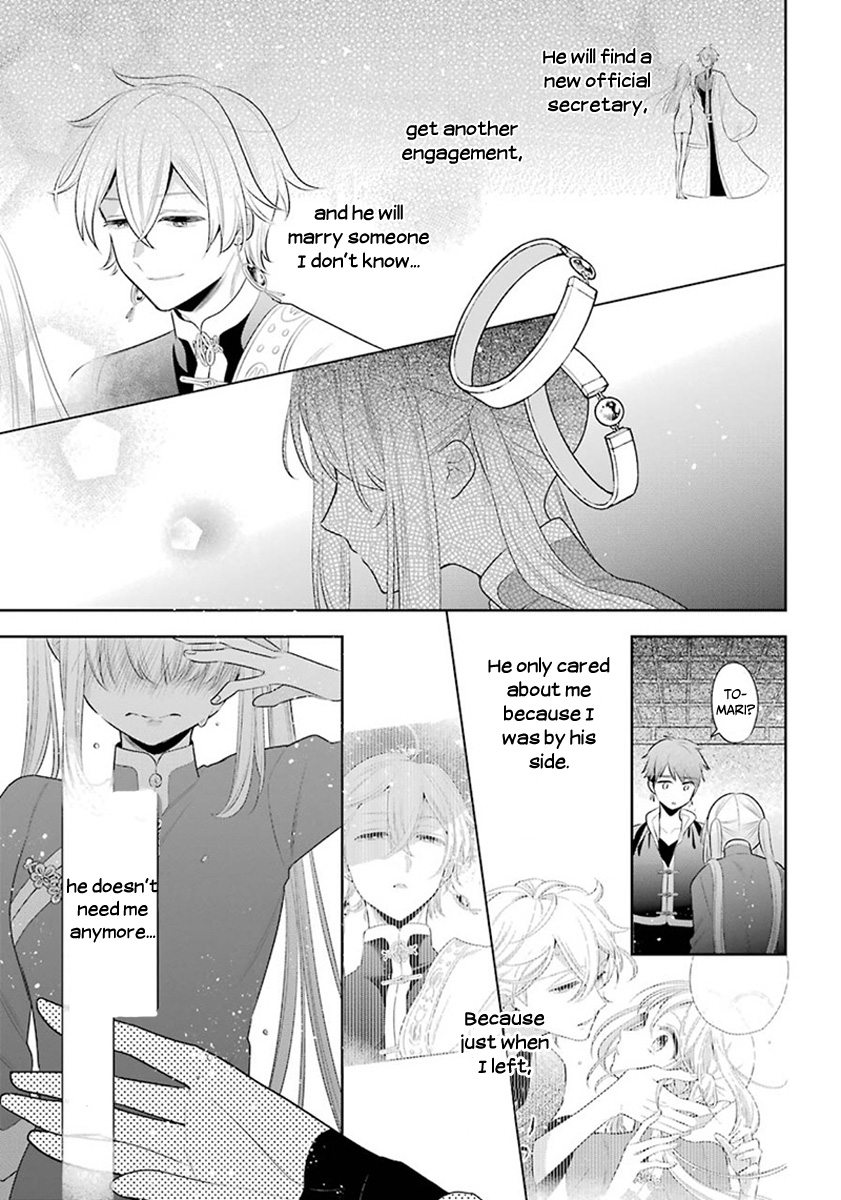 Meido No Koi Wa Enma Shidai - Chapter 30: The Place Where I Want To Come Back