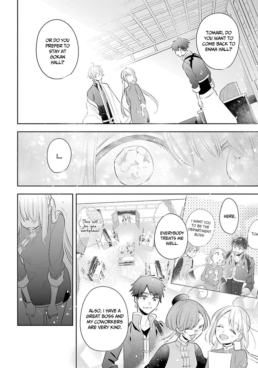 Meido No Koi Wa Enma Shidai - Chapter 30: The Place Where I Want To Come Back