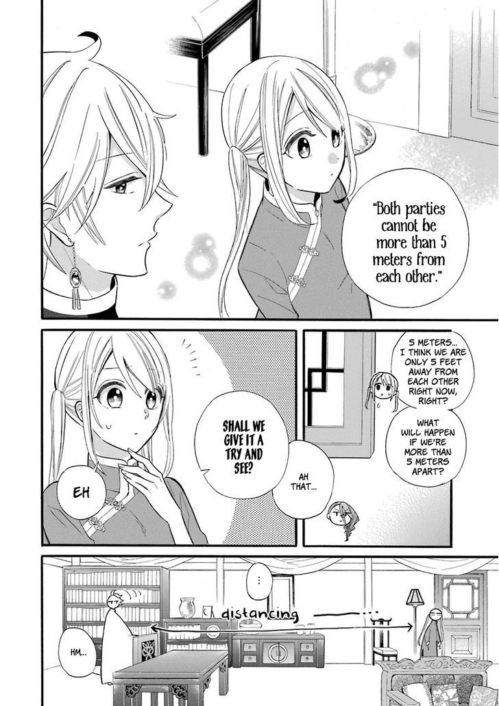 Meido No Koi Wa Enma Shidai - Vol.1 Chapter 2 : Trial 2 - Engagement Bracelets