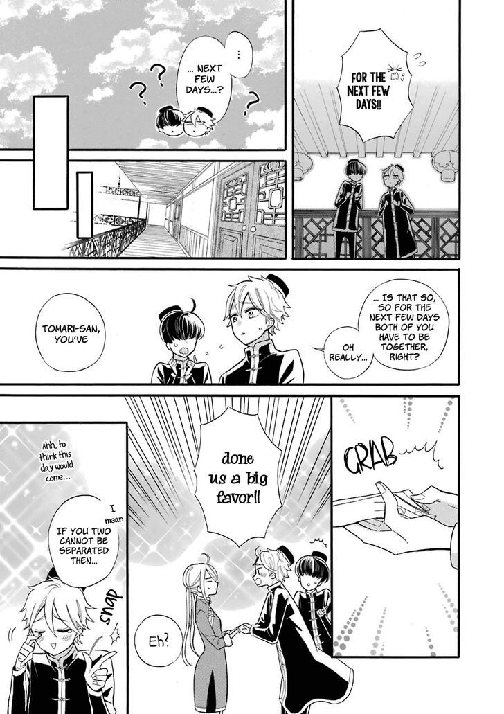 Meido No Koi Wa Enma Shidai - Vol.1 Chapter 2 : Trial 2 - Engagement Bracelets