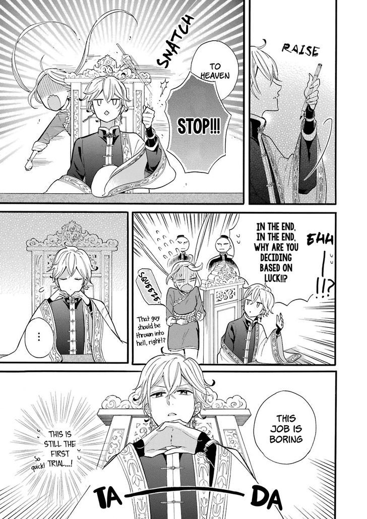 Meido No Koi Wa Enma Shidai - Vol.1 Chapter 2 : Trial 2 - Engagement Bracelets