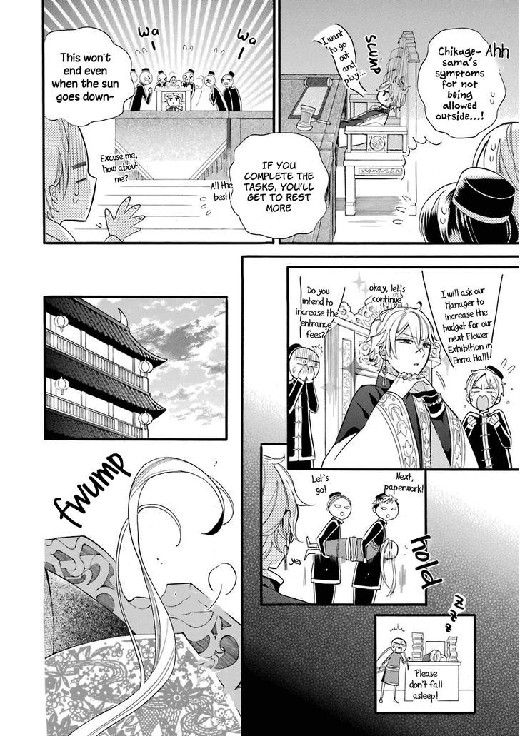 Meido No Koi Wa Enma Shidai - Vol.1 Chapter 2 : Trial 2 - Engagement Bracelets