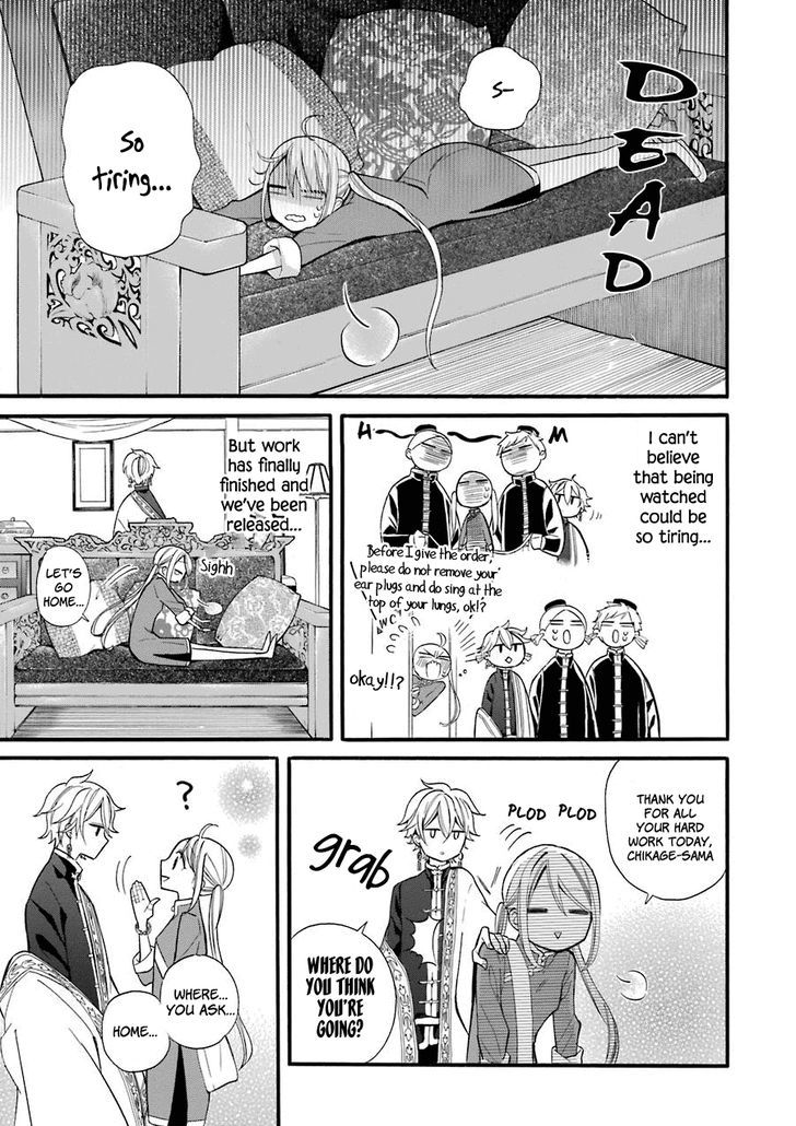 Meido No Koi Wa Enma Shidai - Vol.1 Chapter 2 : Trial 2 - Engagement Bracelets