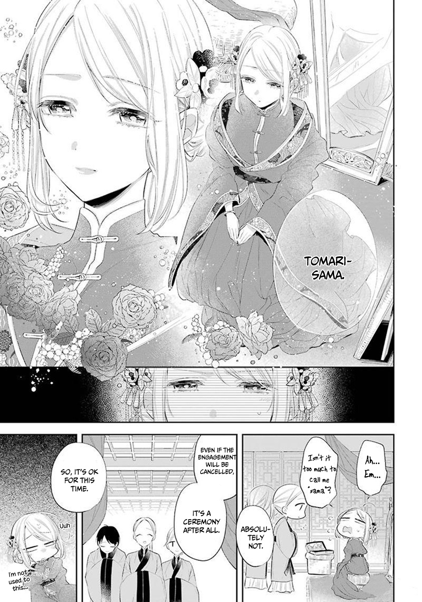 Meido No Koi Wa Enma Shidai - Chapter 34: Forever