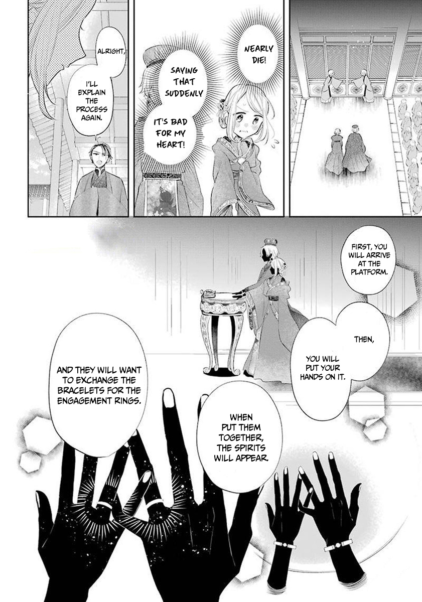 Meido No Koi Wa Enma Shidai - Chapter 34: Forever