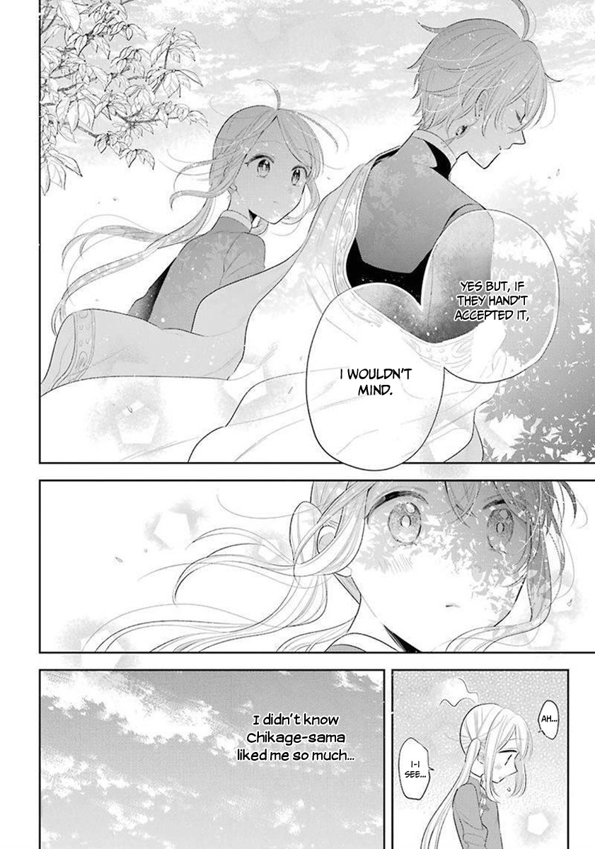 Meido No Koi Wa Enma Shidai - Chapter 35: Banquet