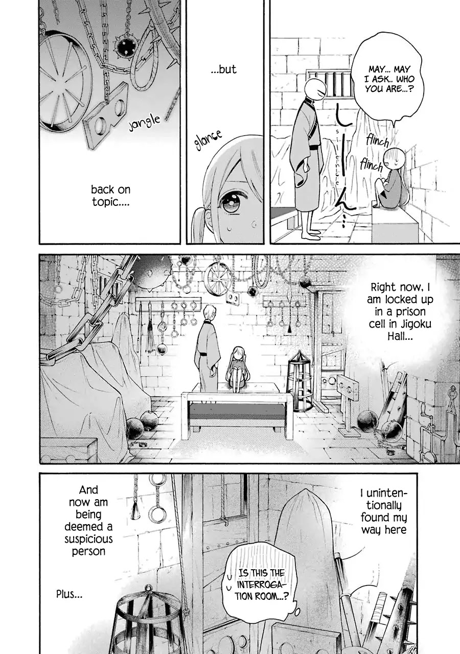 Meido No Koi Wa Enma Shidai - Chapter 7: Director