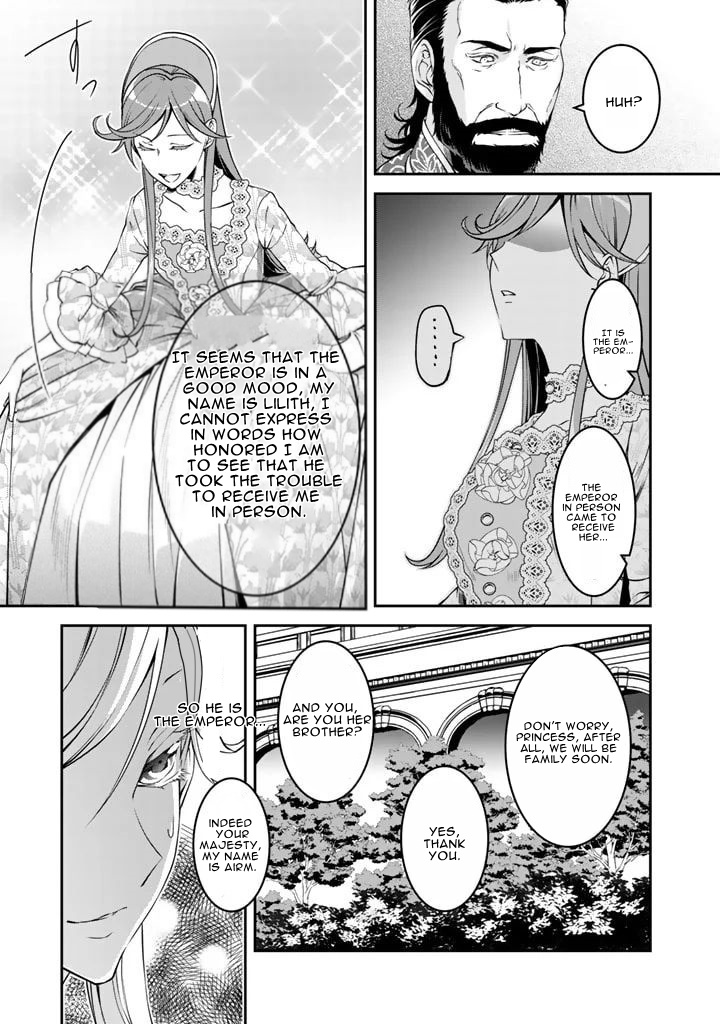 Kurenai No Shinigami Wa Nemurihime No Neoki Ni Nayamasareru - Chapter 5