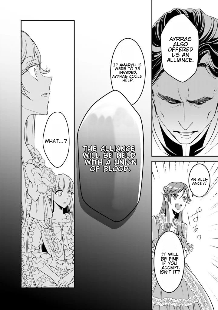 Kurenai No Shinigami Wa Nemurihime No Neoki Ni Nayamasareru - Chapter 1