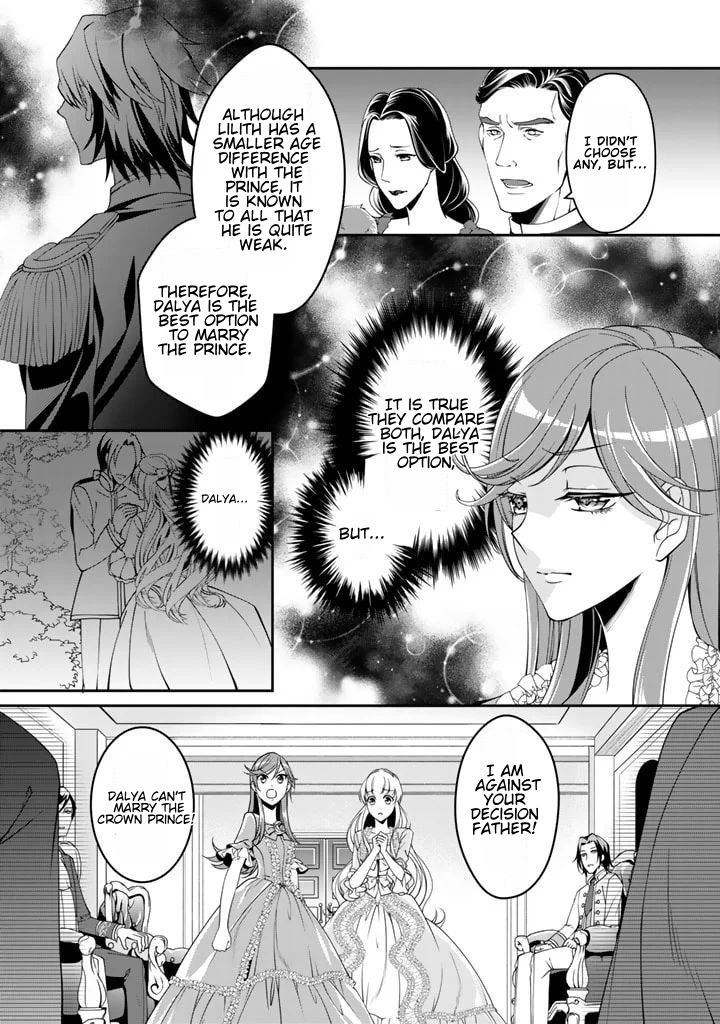 Kurenai No Shinigami Wa Nemurihime No Neoki Ni Nayamasareru - Chapter 1