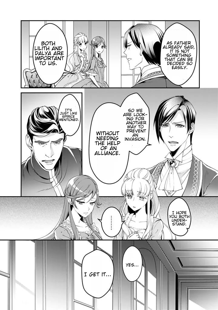 Kurenai No Shinigami Wa Nemurihime No Neoki Ni Nayamasareru - Chapter 1