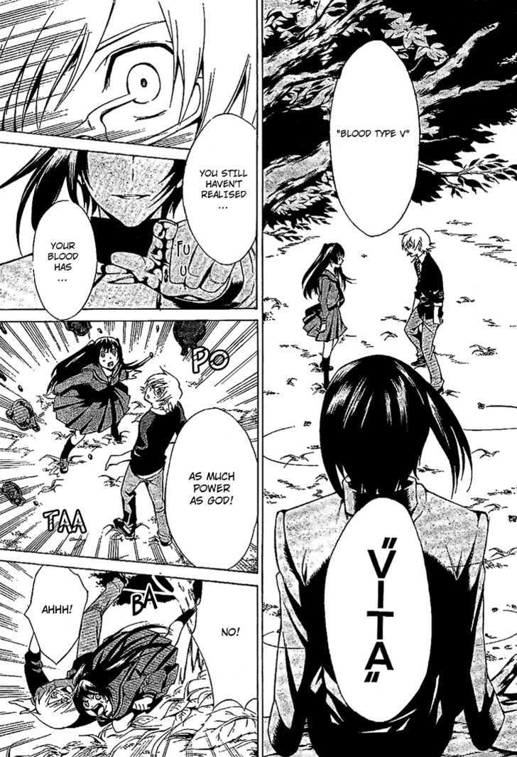 Blood Type V - Chapter 0