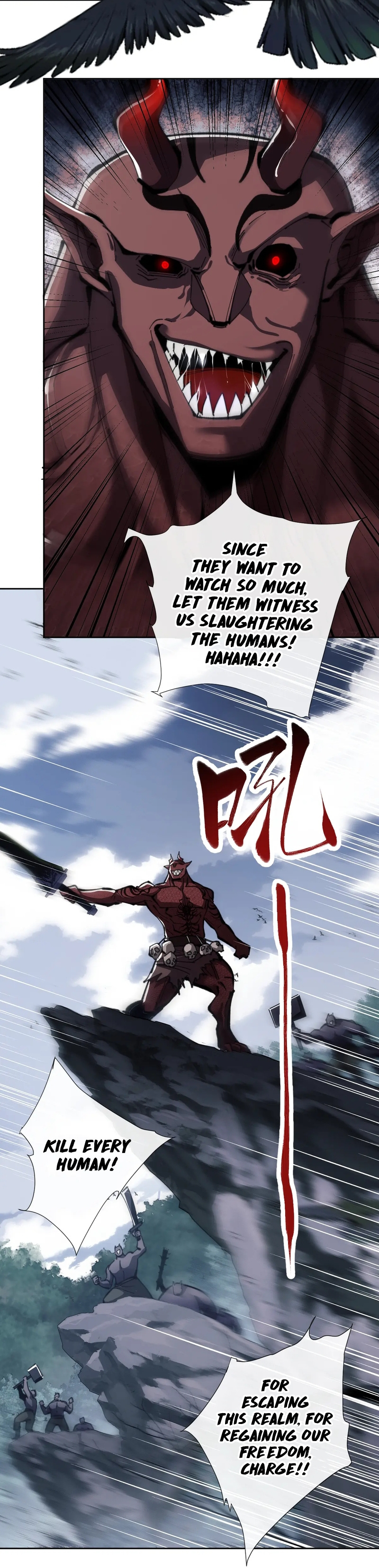 Master: This Villainous Disciple Is Not The Holy Child - Chapter 18