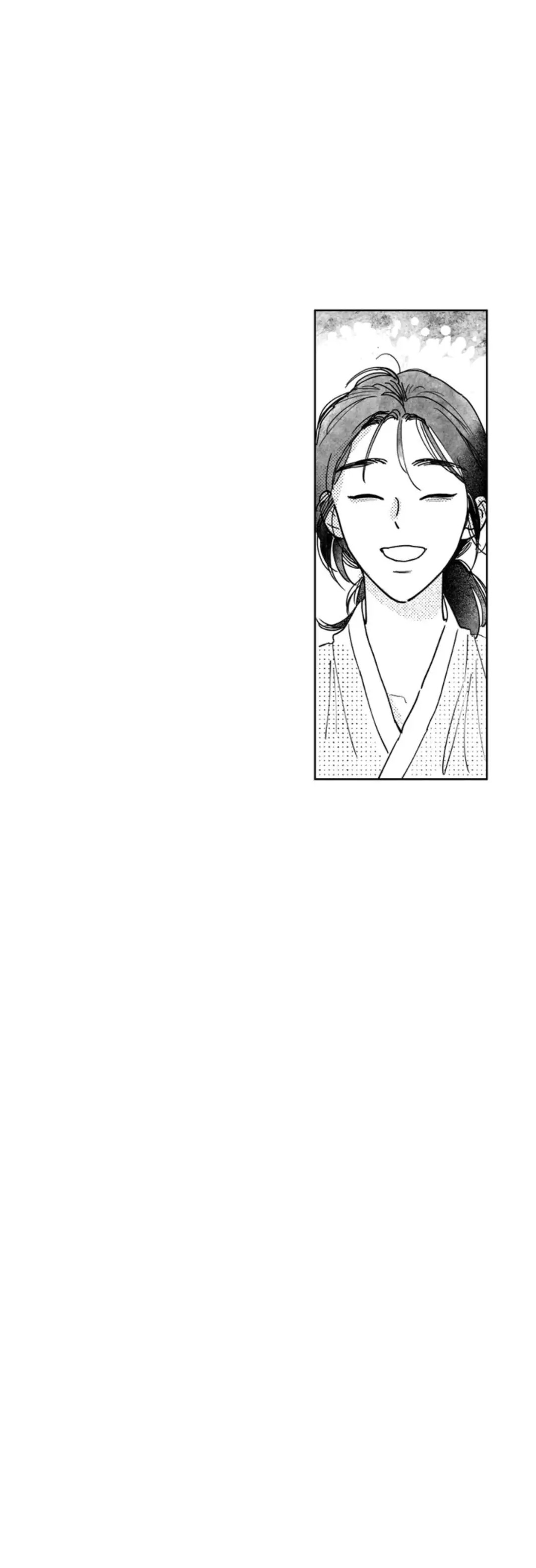 Bongchon Bride - Chapter 60