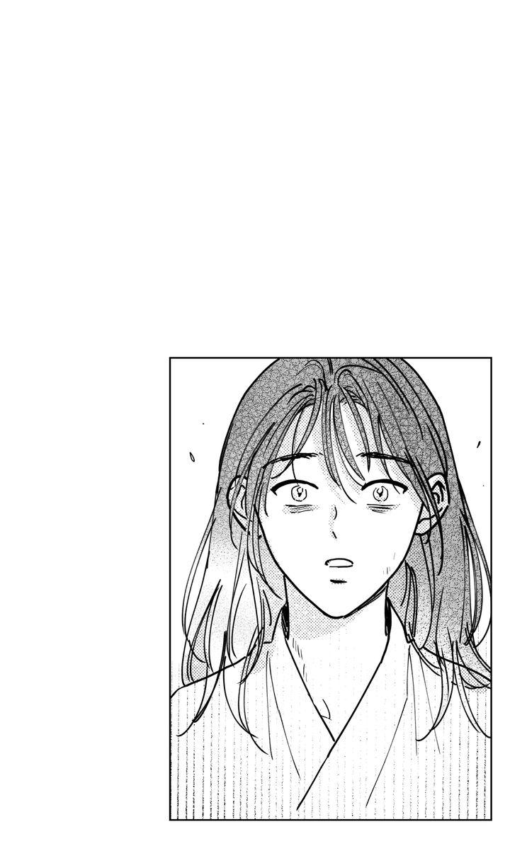 Bongchon Bride - Chapter 77