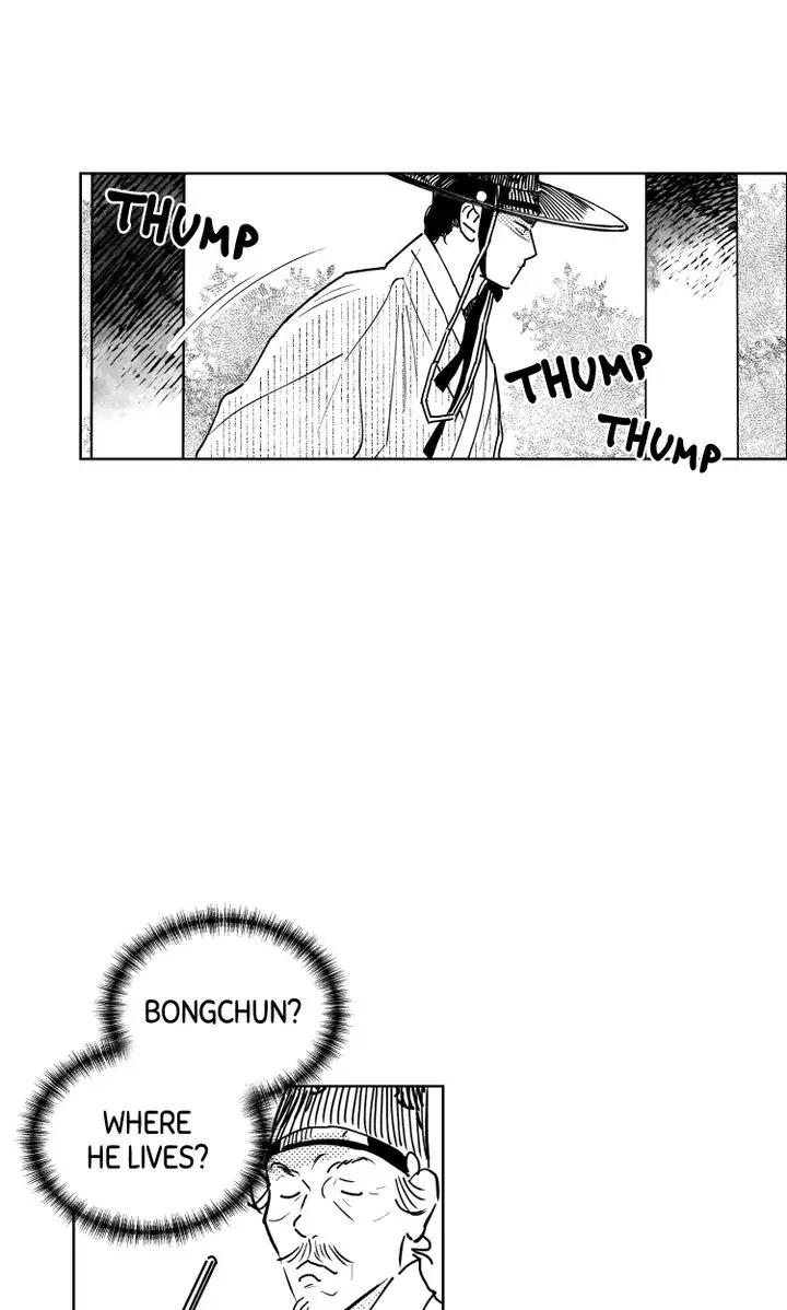 Bongchon Bride - Chapter 69