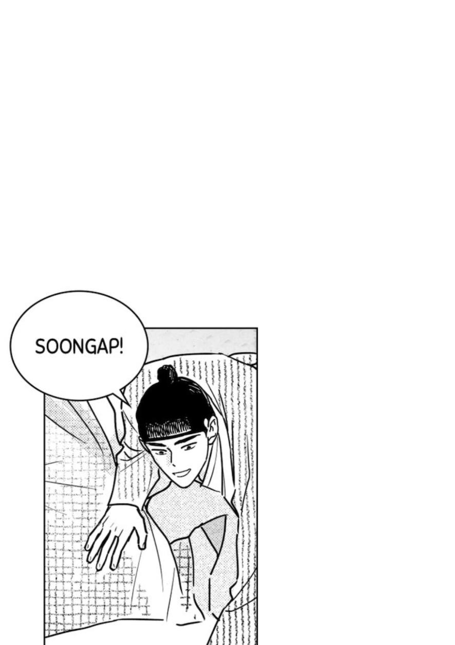 Bongchon Bride - Chapter 74