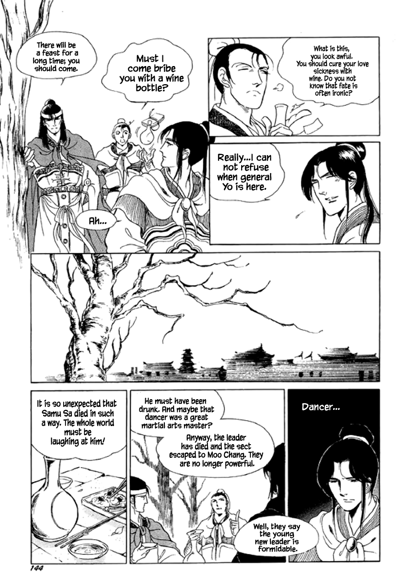 Bichunmoo - Chapter 26