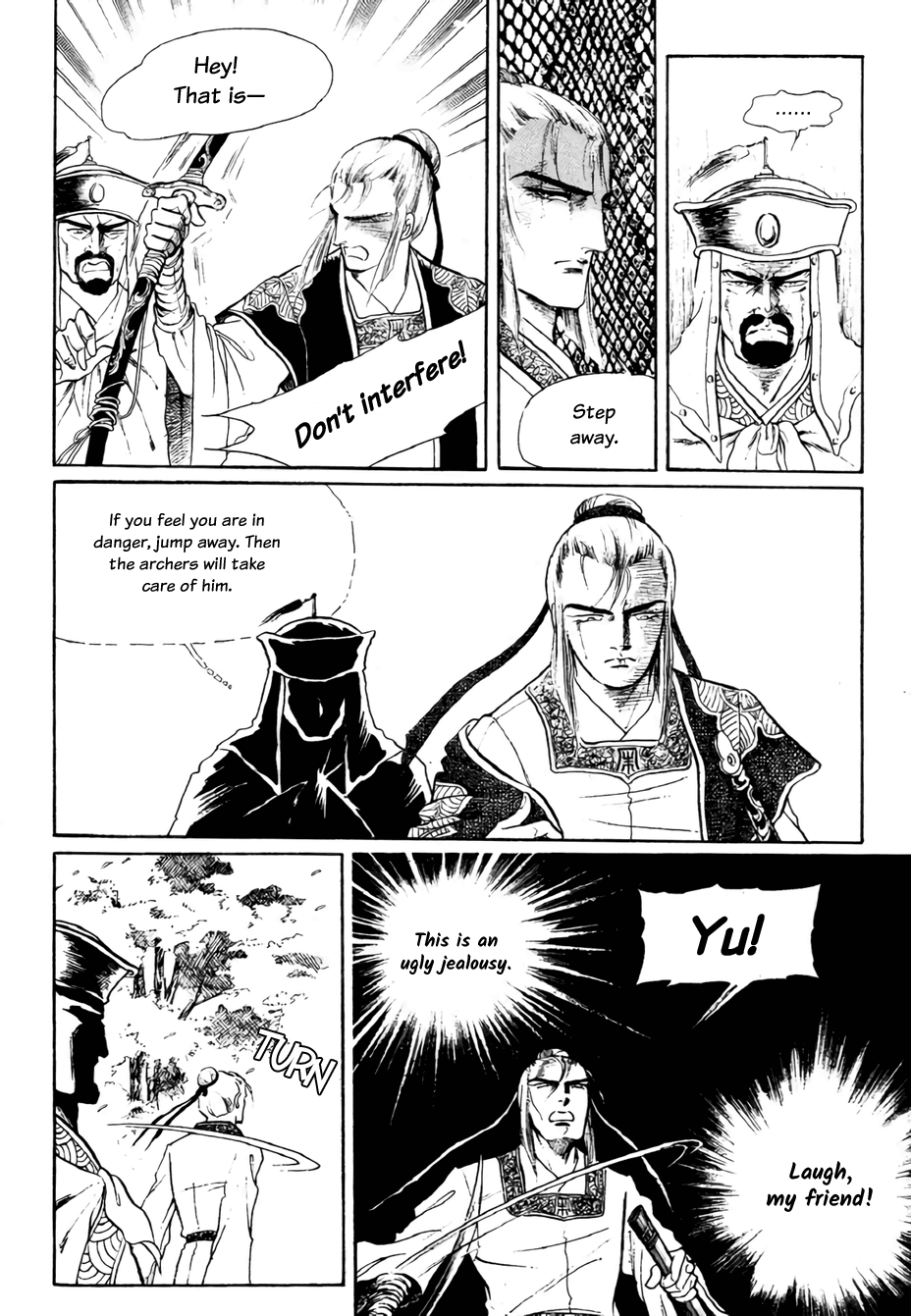 Bichunmoo - Vol.2 Chapter 9: The Possibility Of A Hero In The World (2)