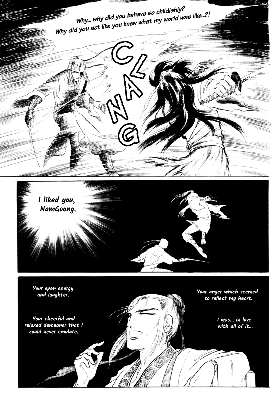 Bichunmoo - Vol.2 Chapter 9: The Possibility Of A Hero In The World (2)