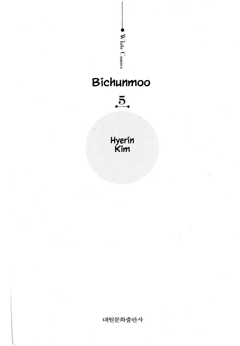 Bichunmoo - Chapter 29