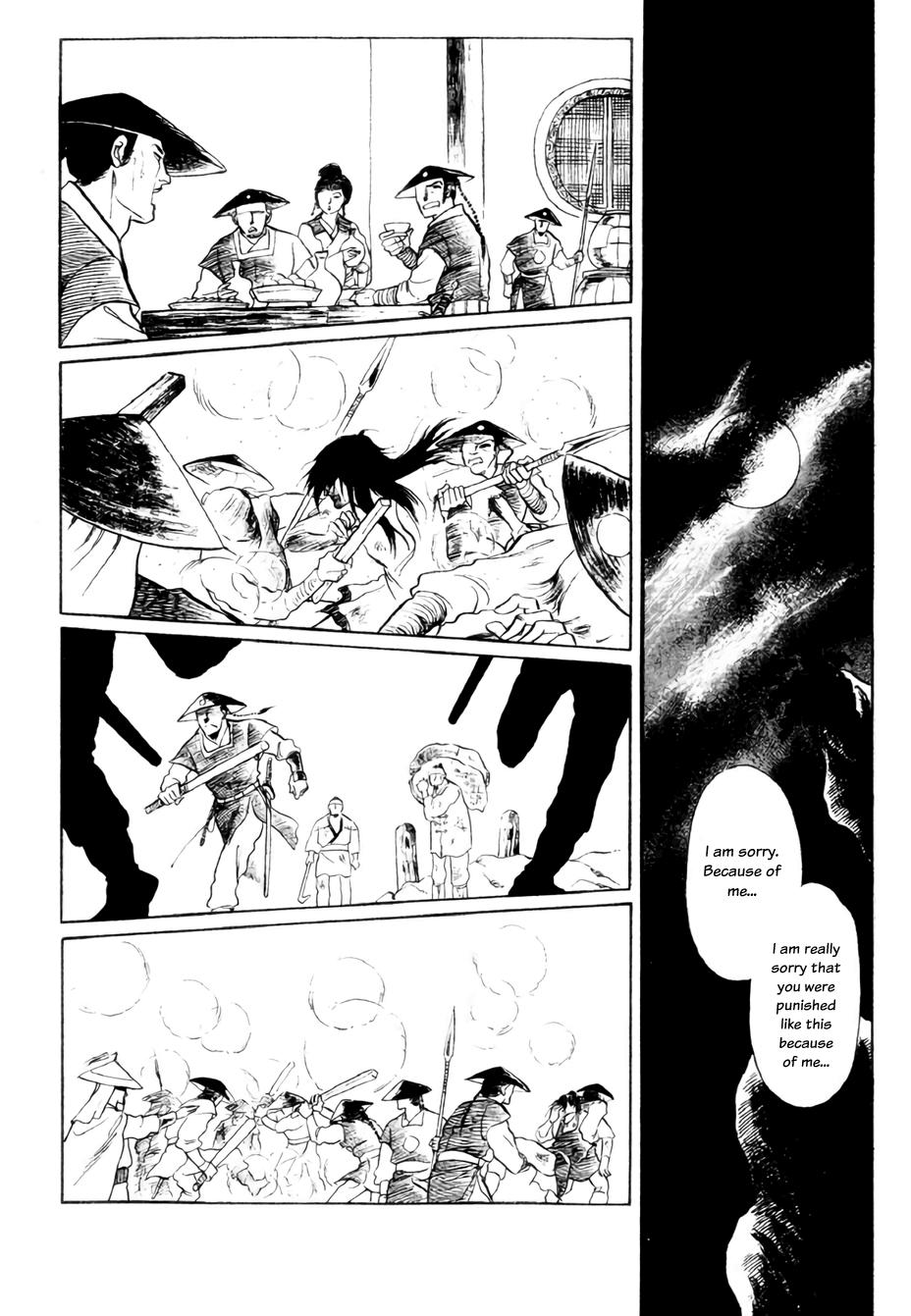 Bichunmoo - Chapter 10