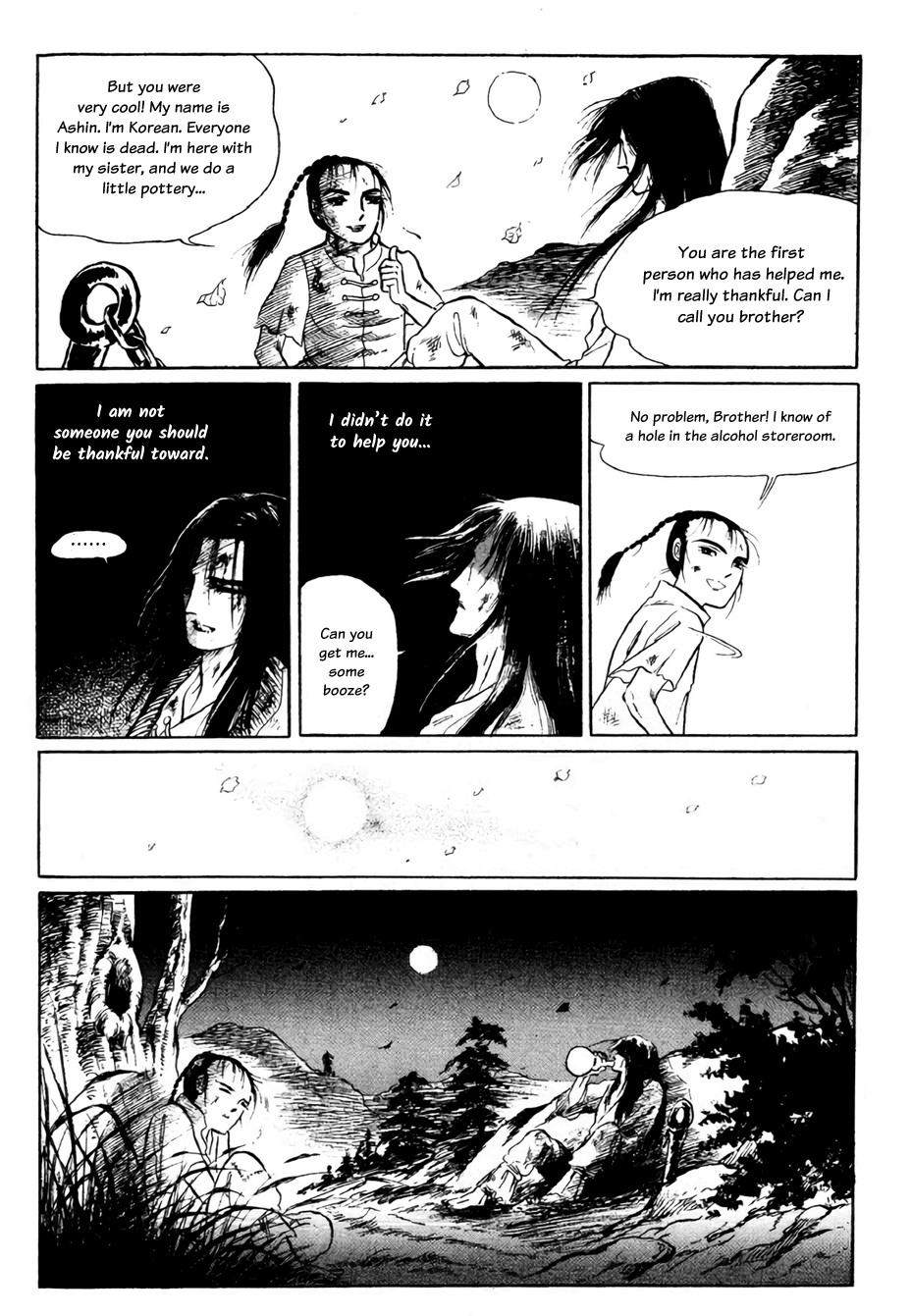 Bichunmoo - Chapter 10