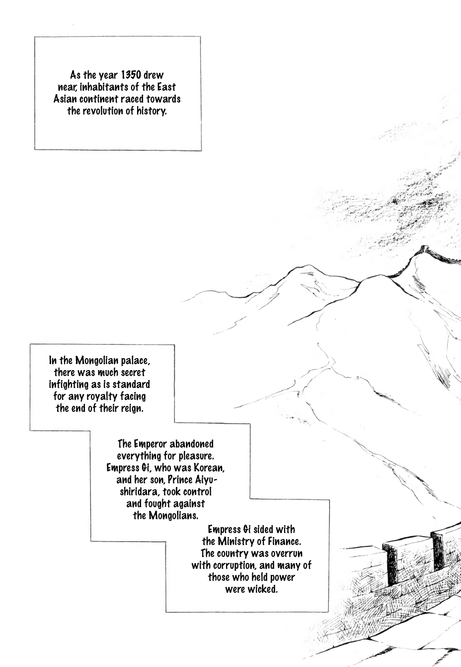 Bichunmoo - Chapter 10