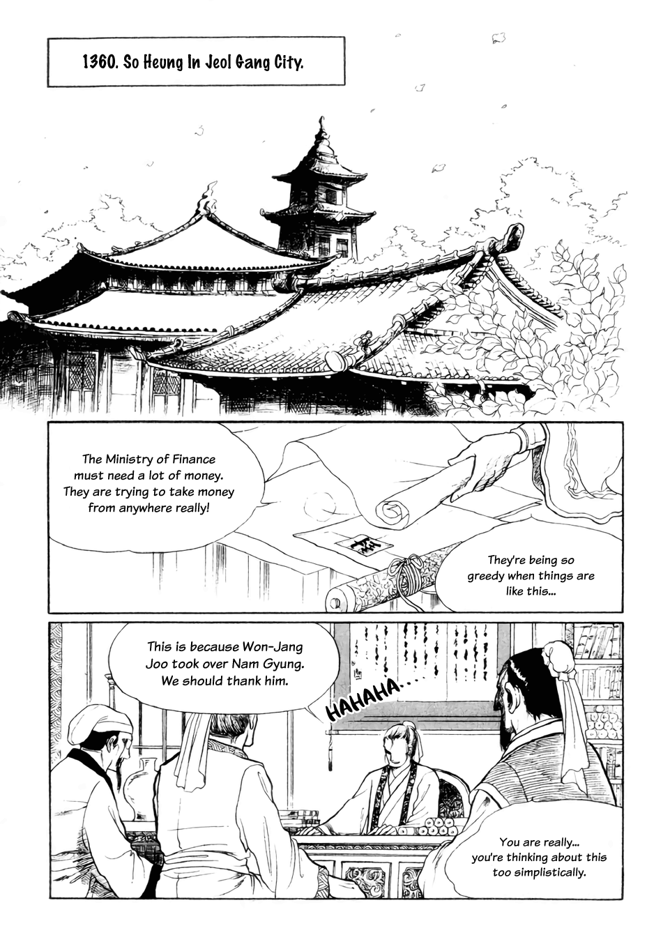 Bichunmoo - Chapter 10