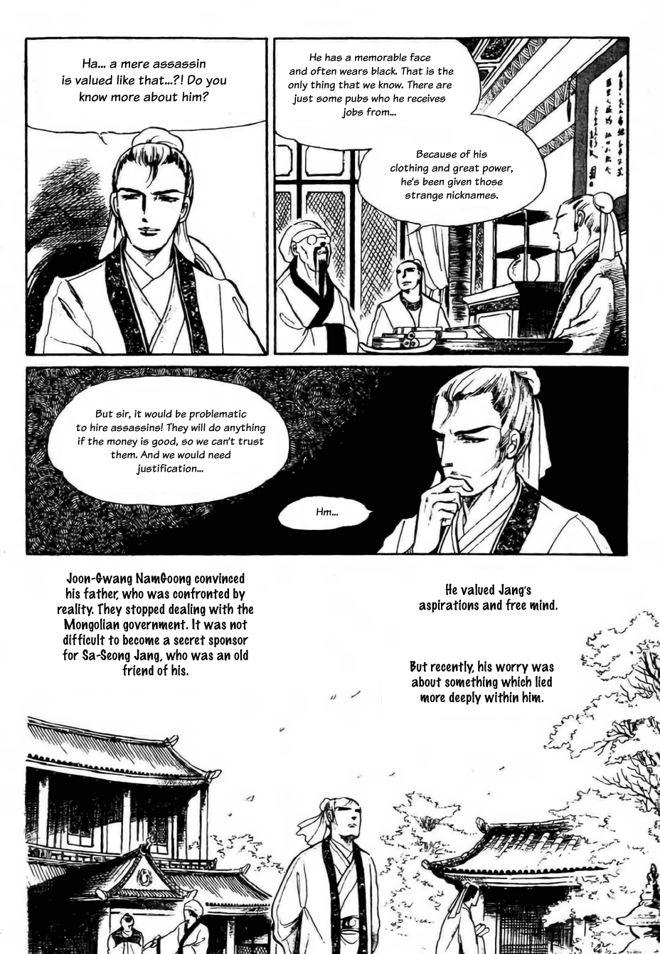 Bichunmoo - Chapter 10