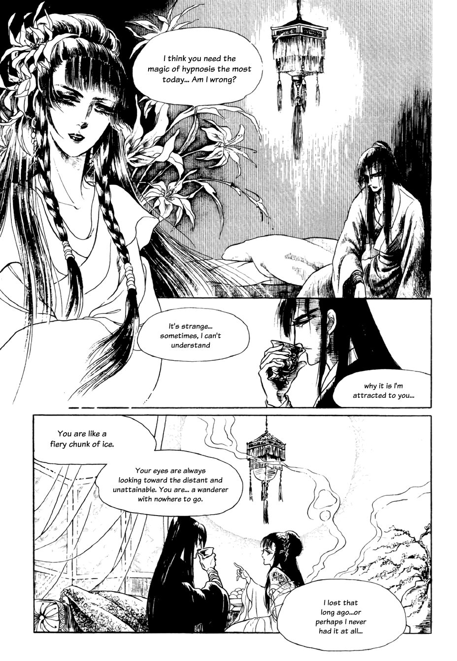 Bichunmoo - Vol.3 Chapter 17: Muddy Stream (2)