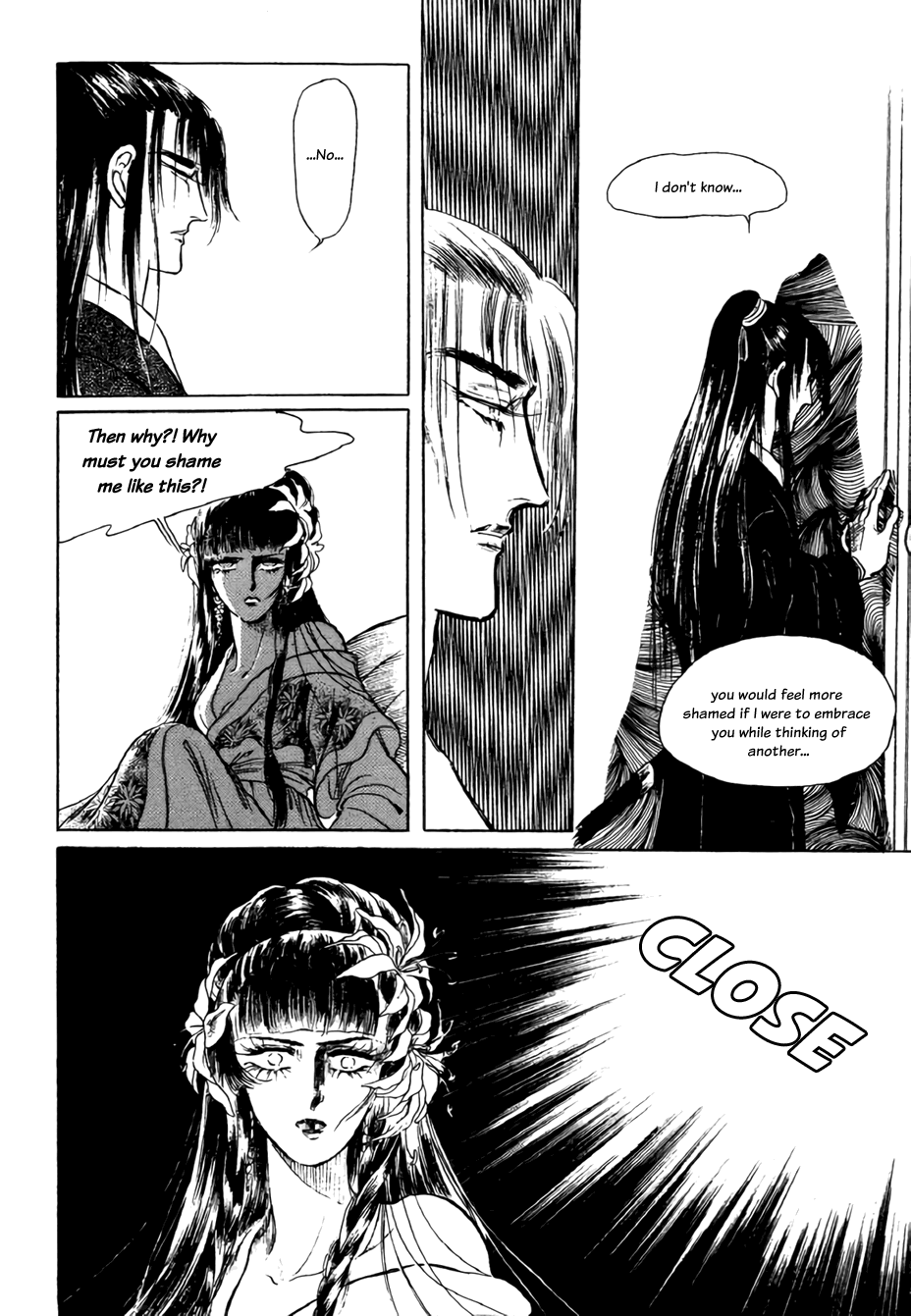 Bichunmoo - Vol.3 Chapter 17: Muddy Stream (2)