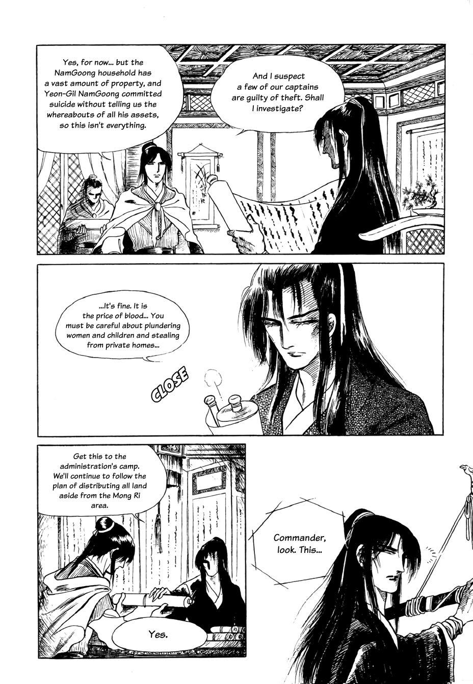 Bichunmoo - Chapter 15