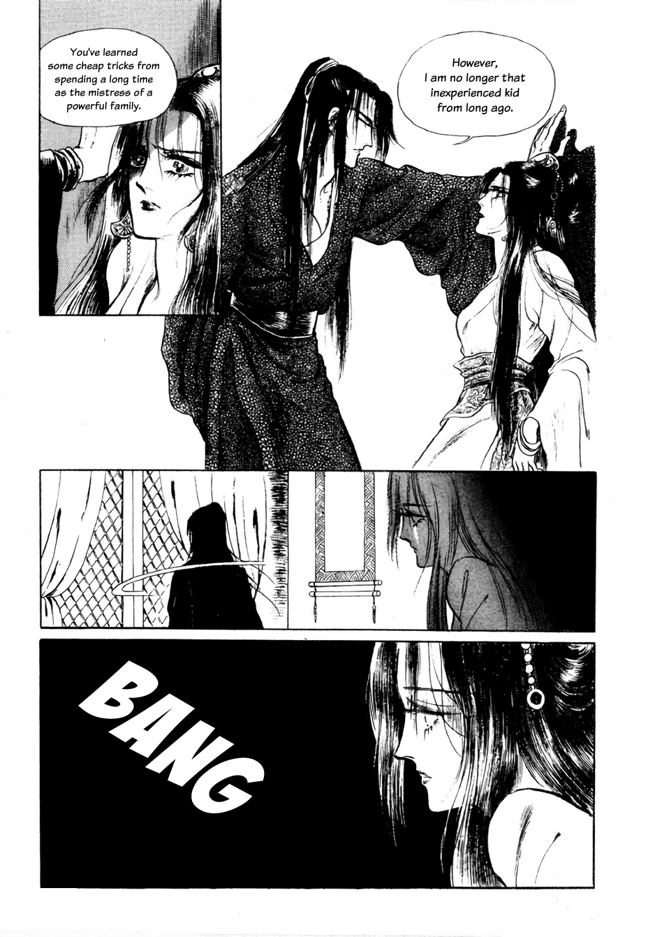 Bichunmoo - Chapter 15