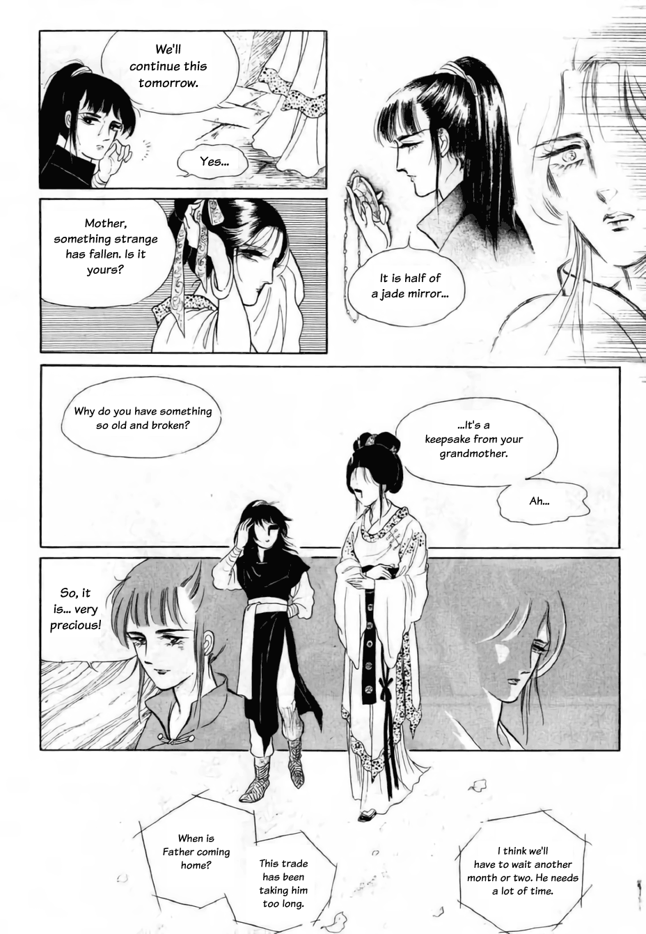 Bichunmoo - Vol.2 Chapter 13: Reunion (1)